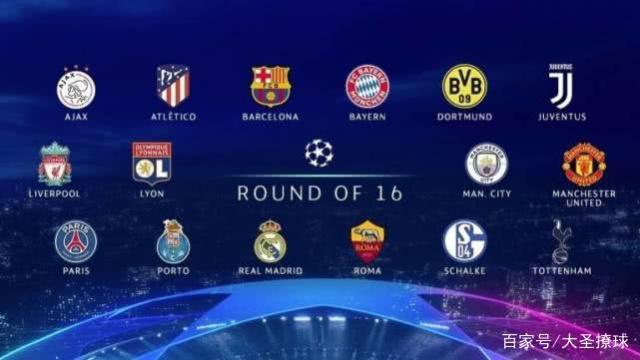 悬崖峭壁形 悬崖峭壁形